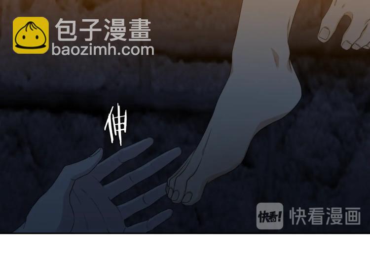 第6话 会见百官28