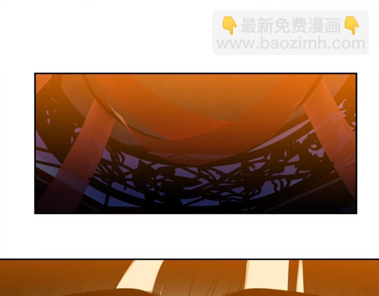 第6话 会见百官3