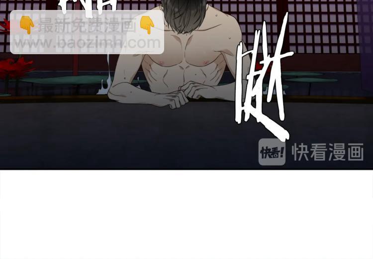 第6话 会见百官37
