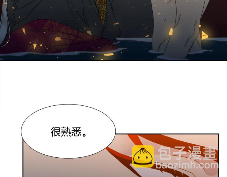 第6话 会见百官54