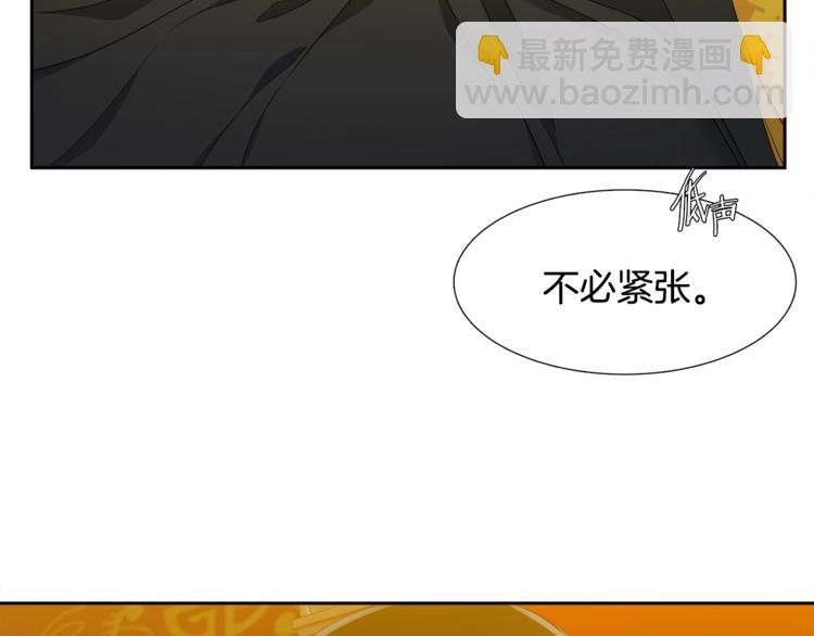 第6话 会见百官98