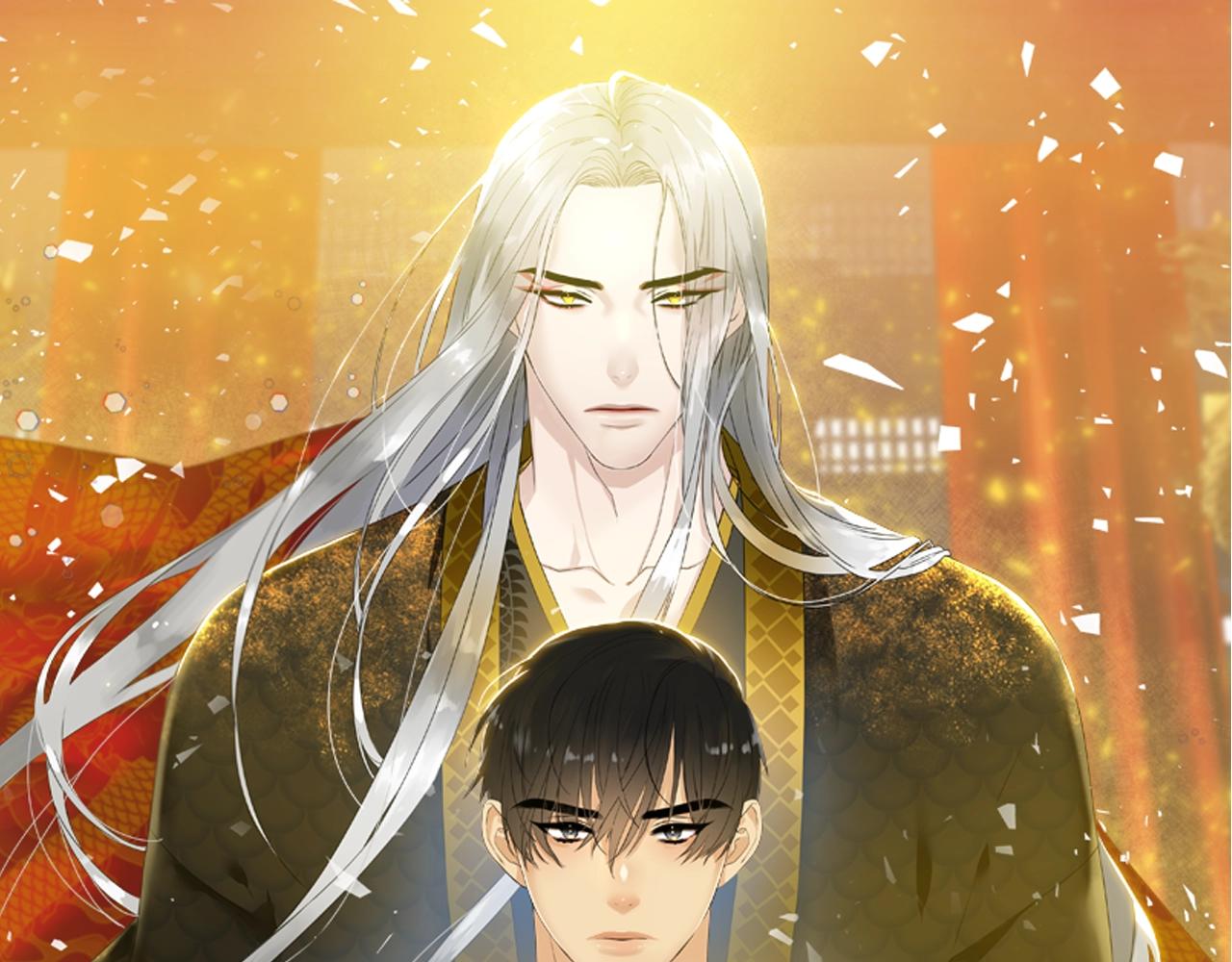 第8话 付出代价0