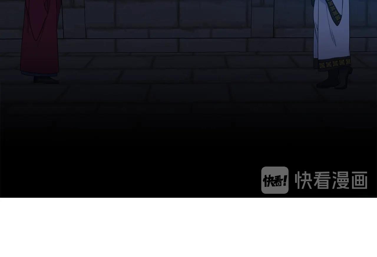 第8话 付出代价10