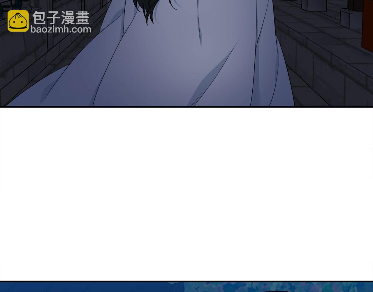 第8话 付出代价12