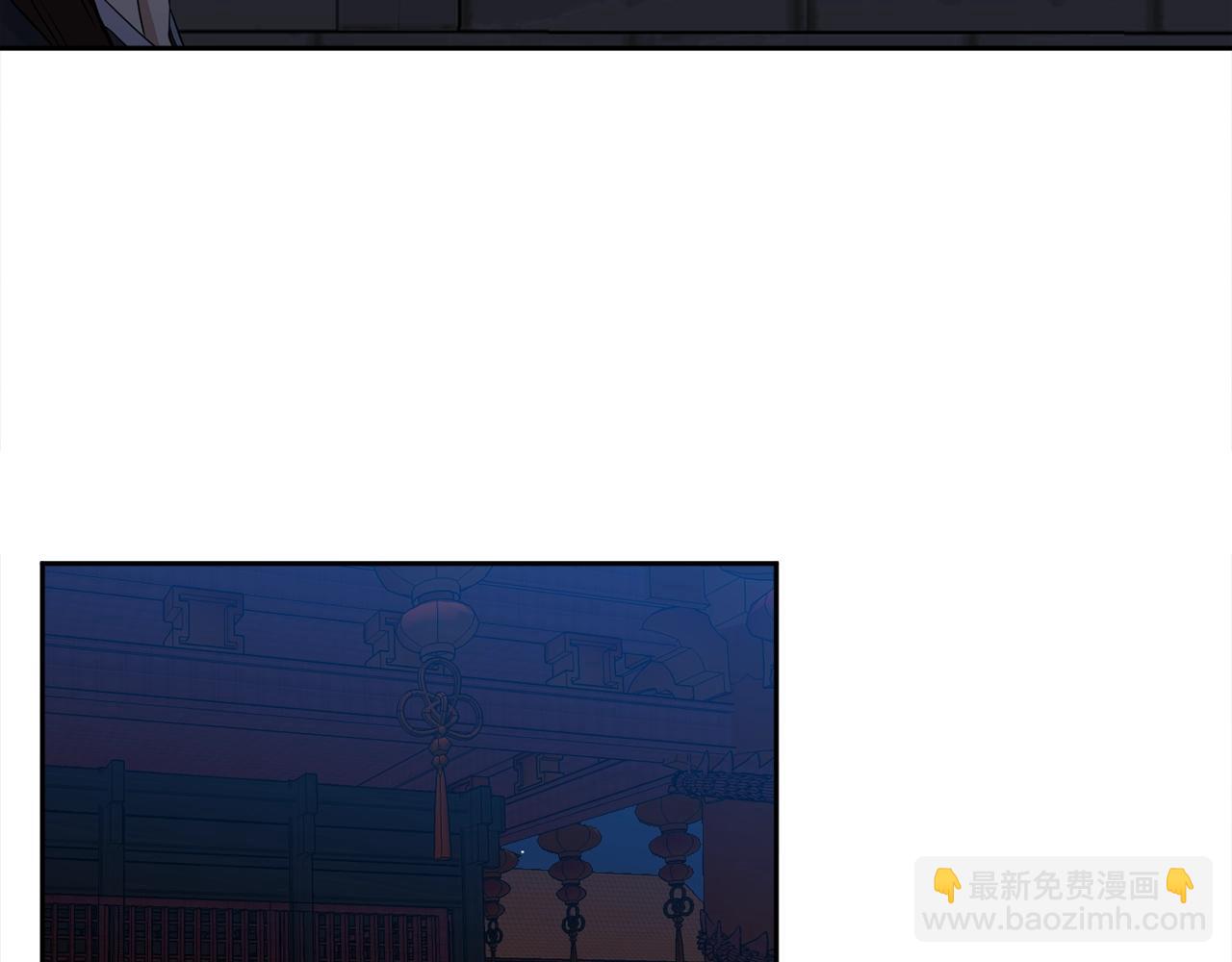 第8话 付出代价14