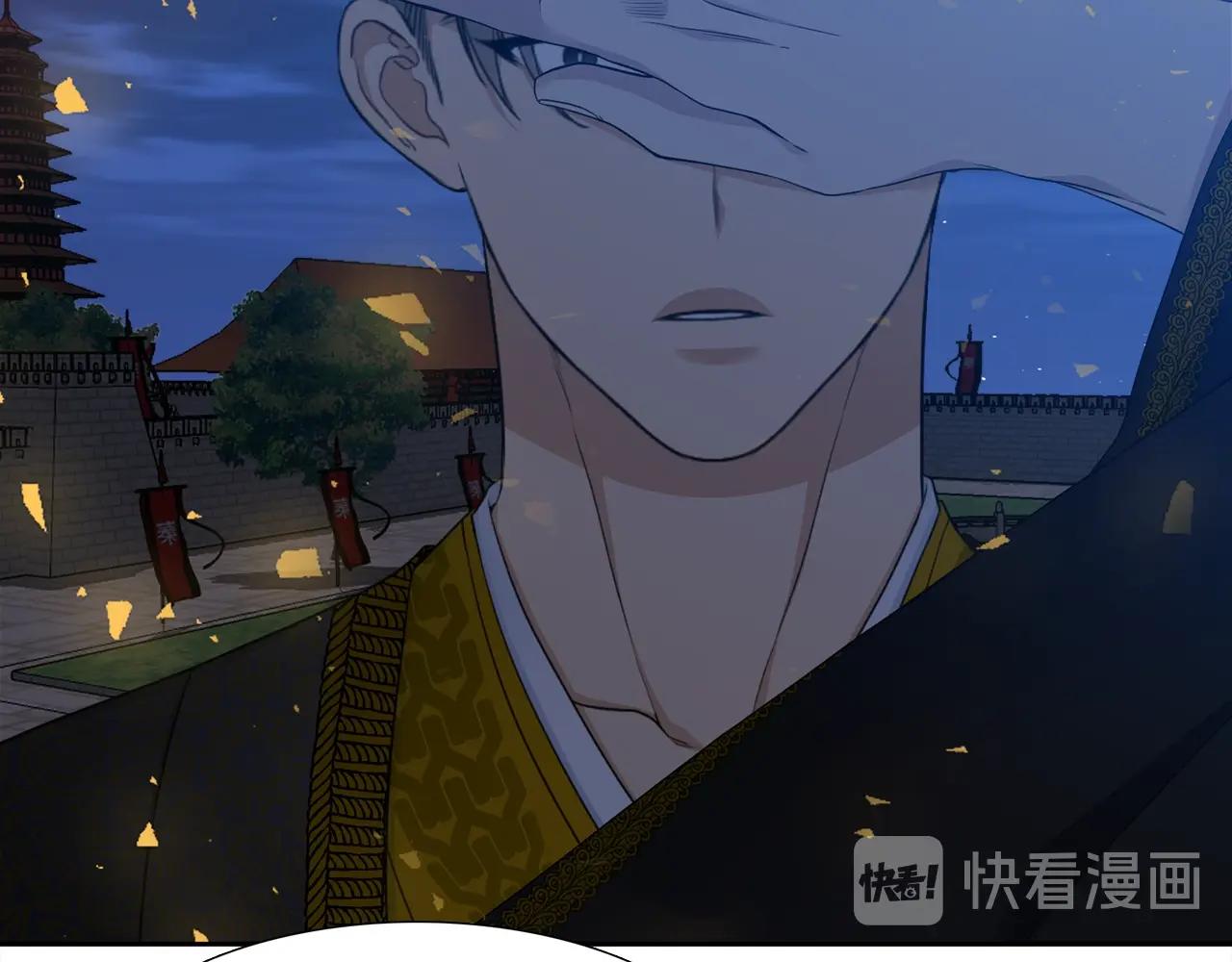 第8话 付出代价57