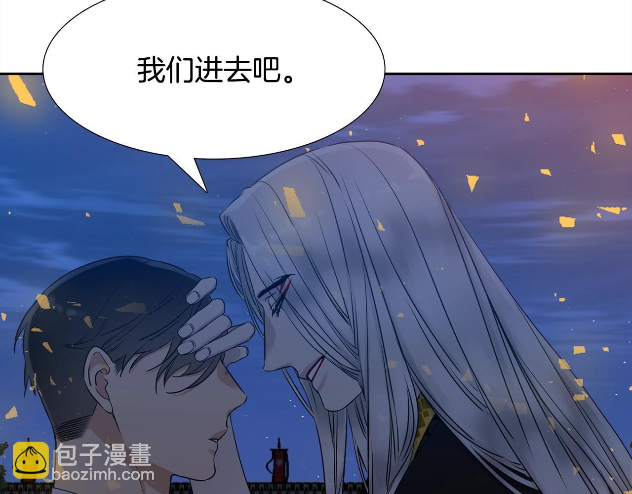 第8话 付出代价58