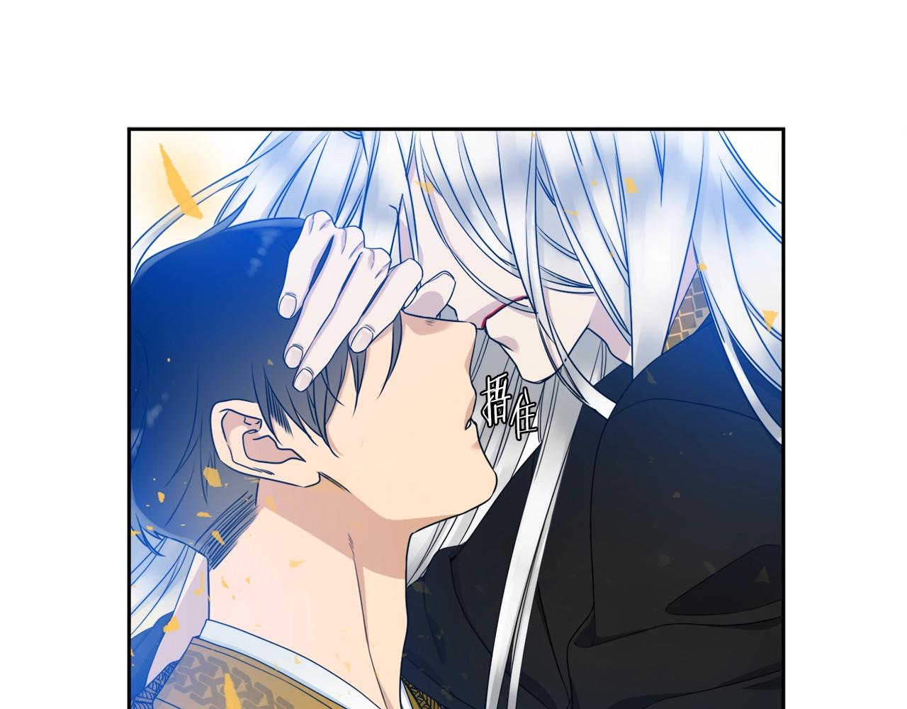 第8话 付出代价60