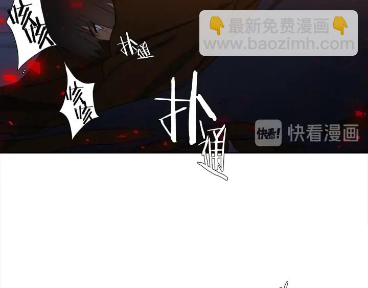 第13话 以命换命14