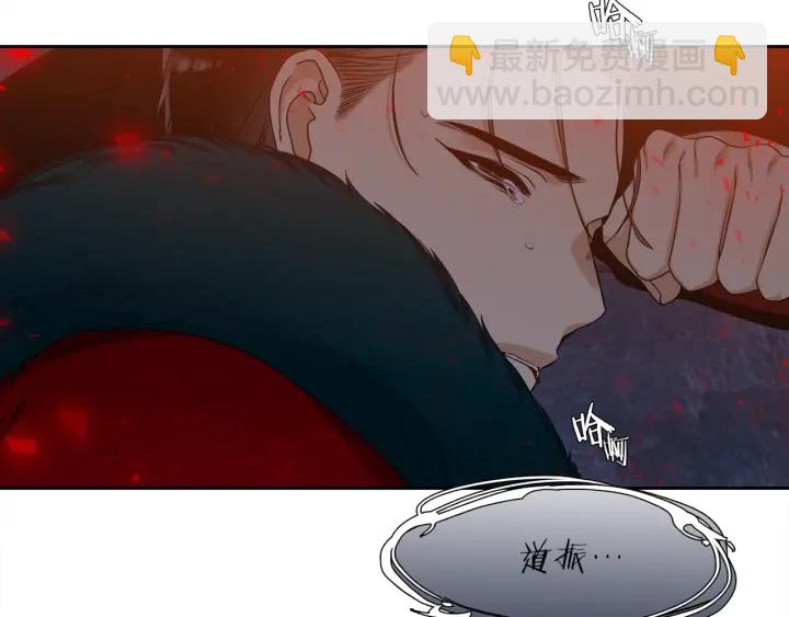 第13话 以命换命15