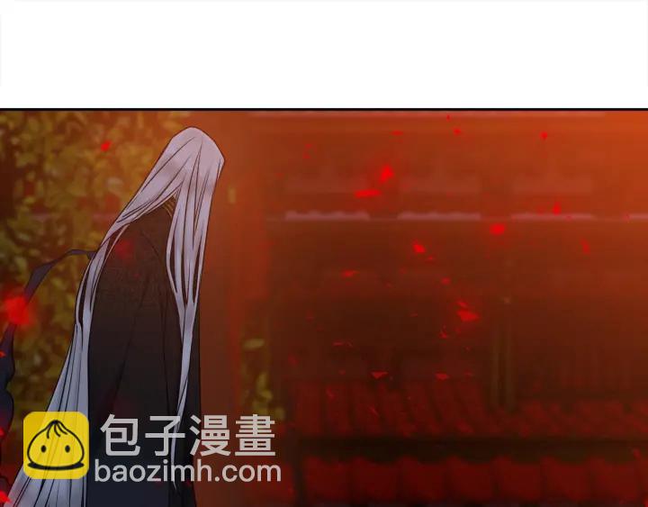 第13话 以命换命3