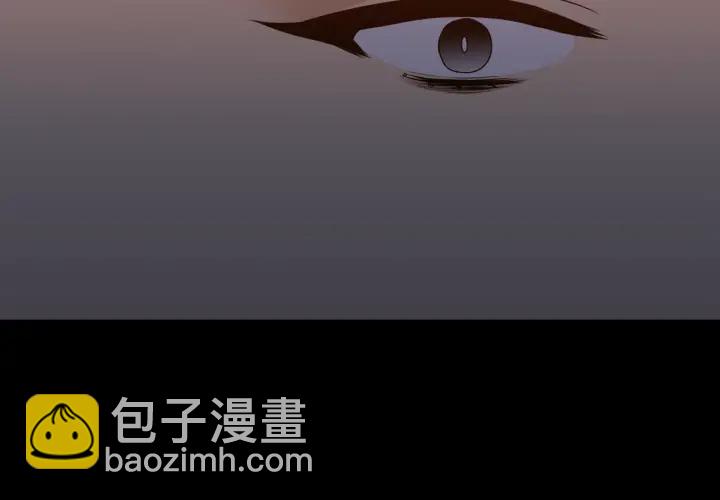 第13话 以命换命31
