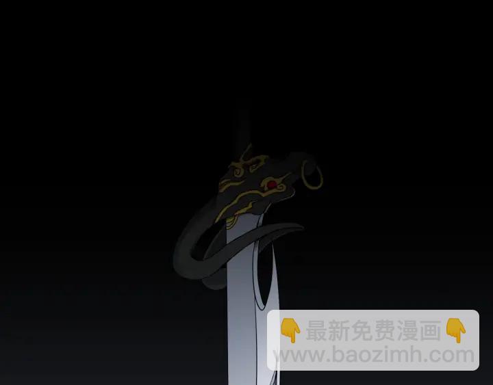 第13话 以命换命32