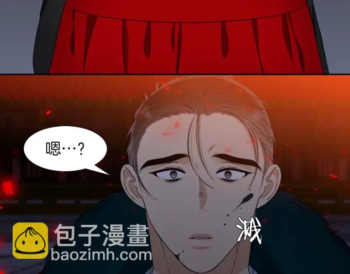 第13话 以命换命34