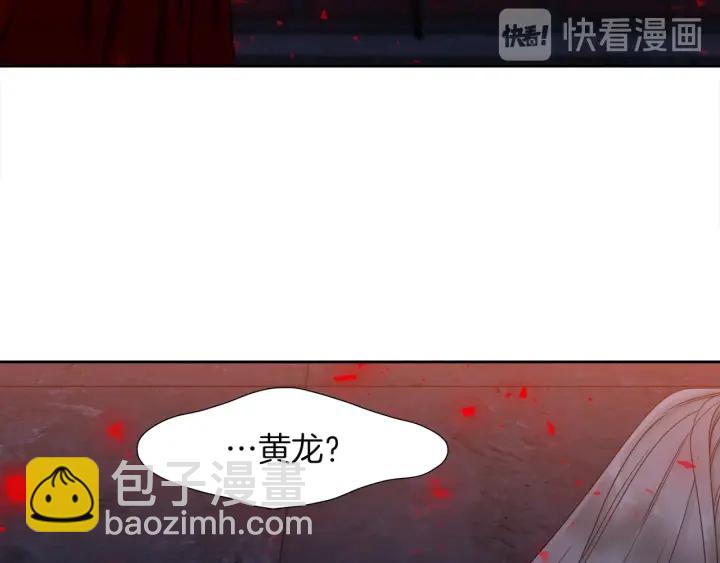 第13话 以命换命48