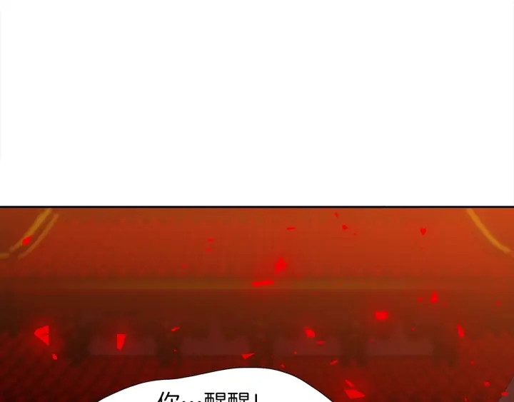 第13话 以命换命56