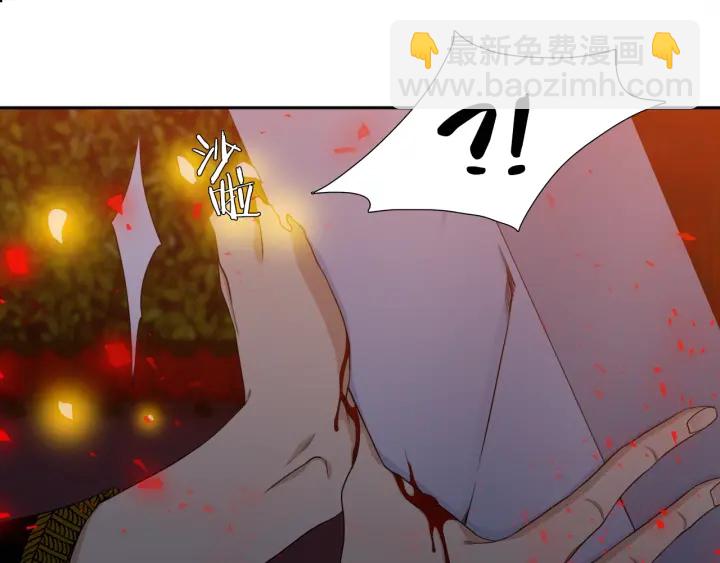 第13话 以命换命63