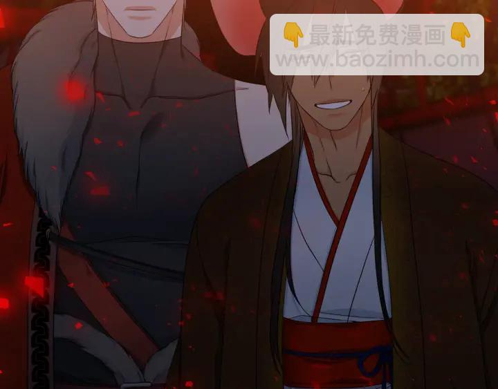 第13话 以命换命69