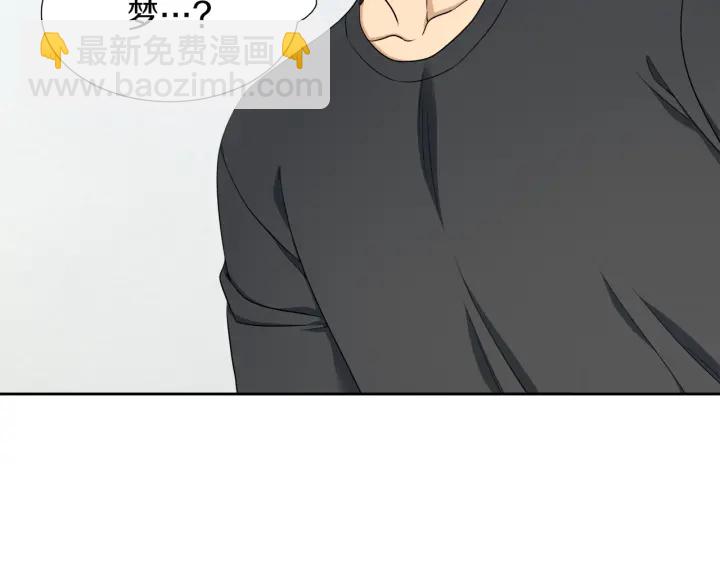 第13话 以命换命87