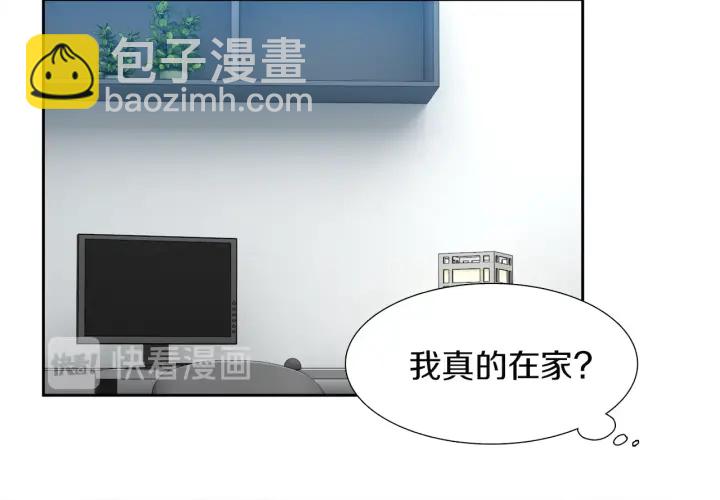 第13话 以命换命89