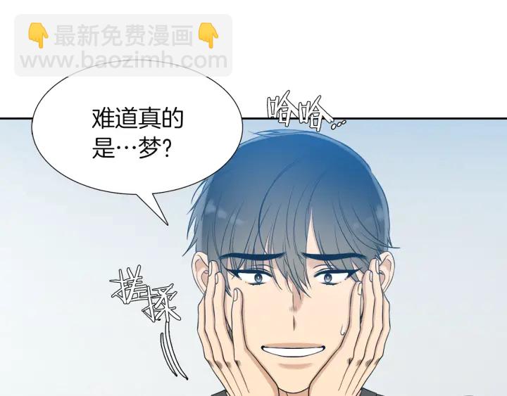 第13话 以命换命90