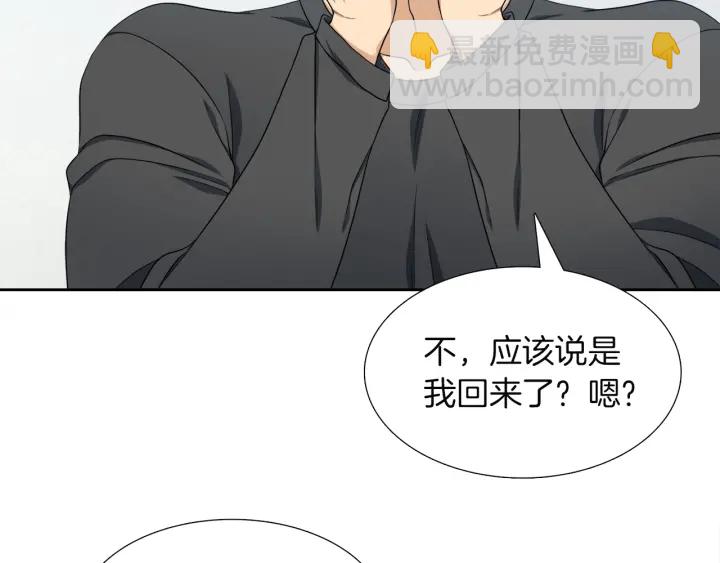 第13话 以命换命91