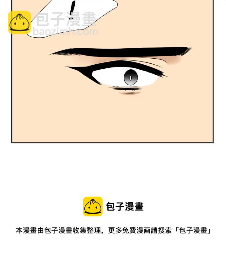 第13话 以命换命94