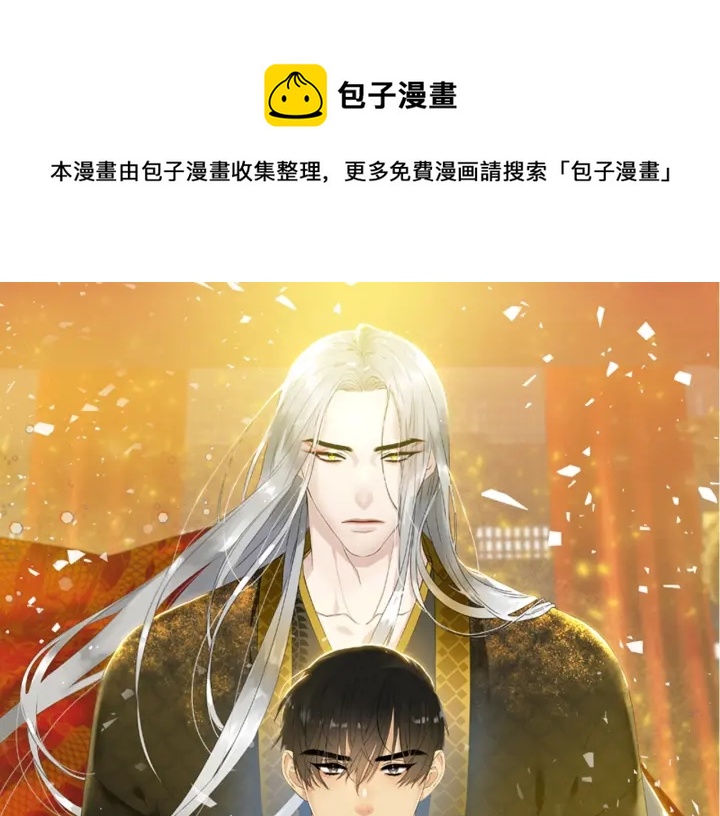 第15话 倾诉思念0