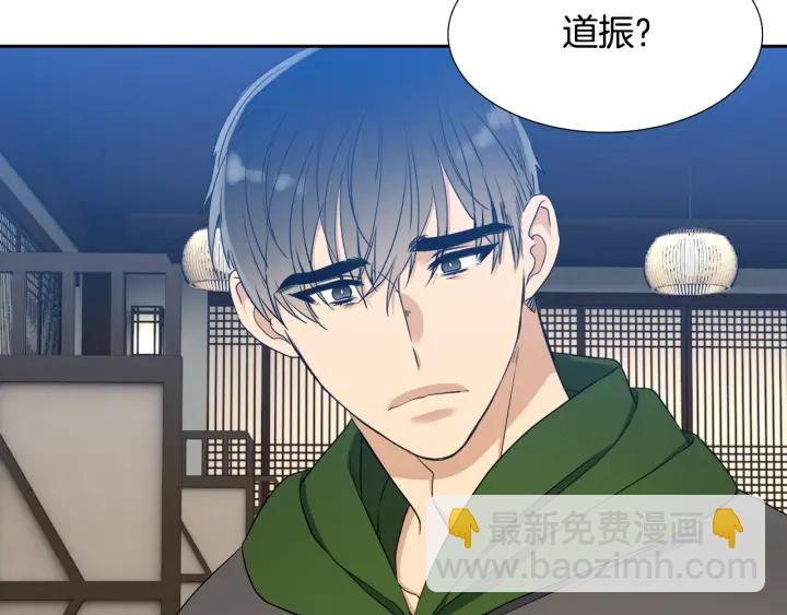第15话 倾诉思念104