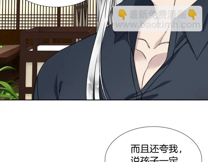 第15话 倾诉思念107