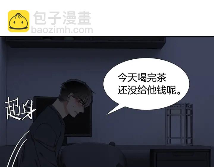 第15话 倾诉思念11