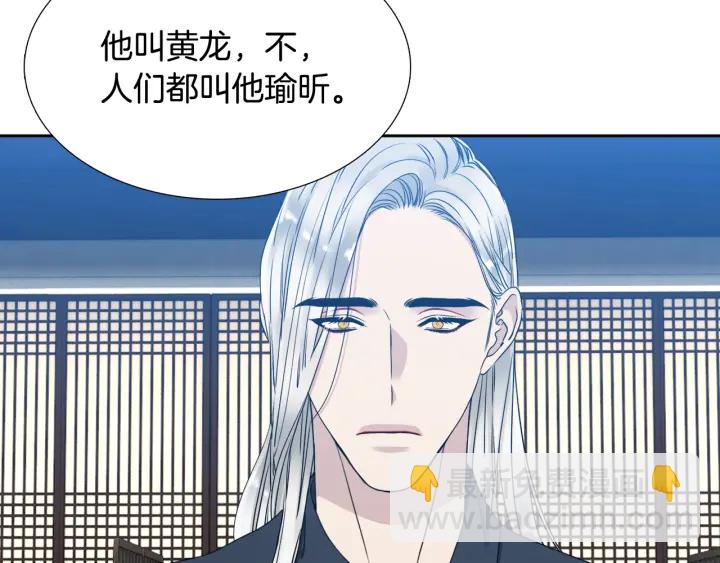 第15话 倾诉思念111