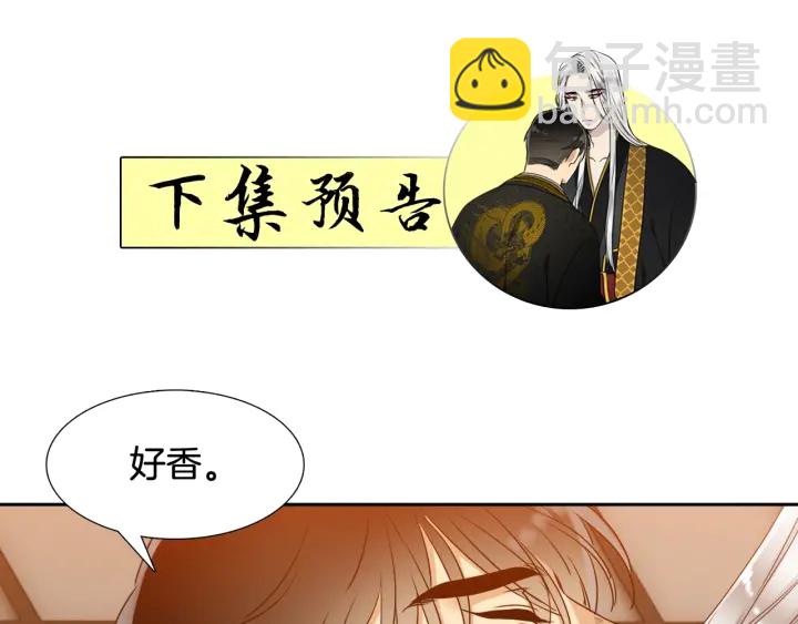 第15话 倾诉思念119