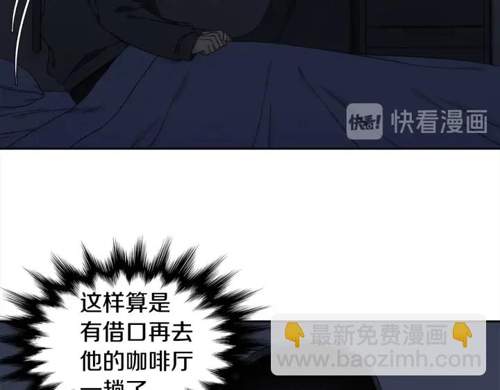 第15话 倾诉思念12