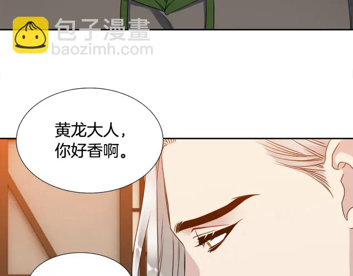 第15话 倾诉思念121