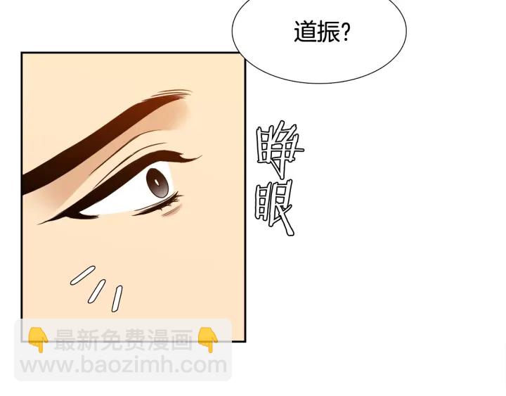 第15话 倾诉思念123