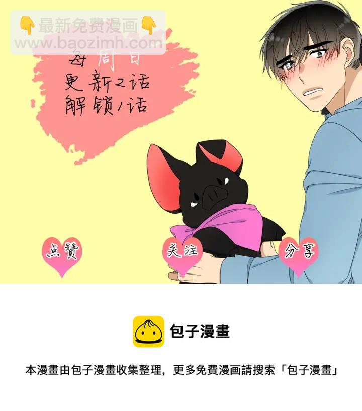 第15话 倾诉思念129