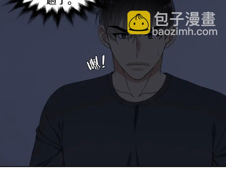 第15话 倾诉思念13
