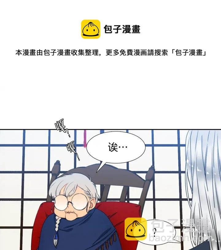 第15话 倾诉思念20