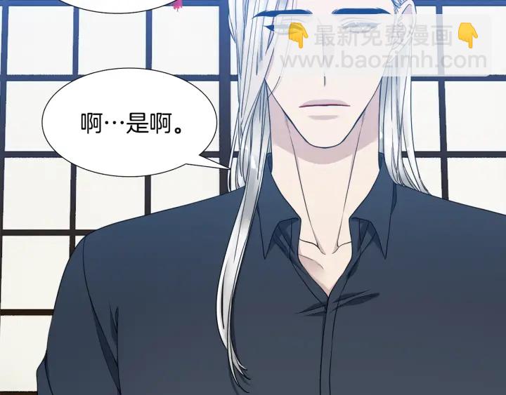 第15话 倾诉思念24