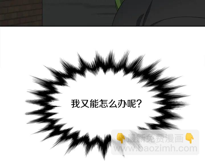 第15话 倾诉思念34