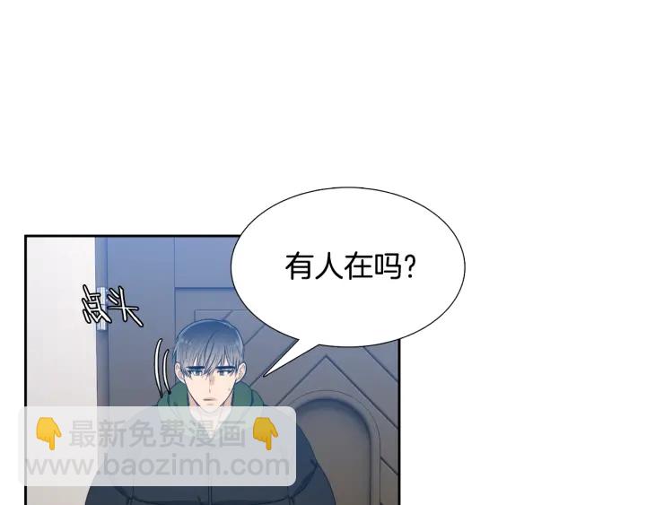第15话 倾诉思念38