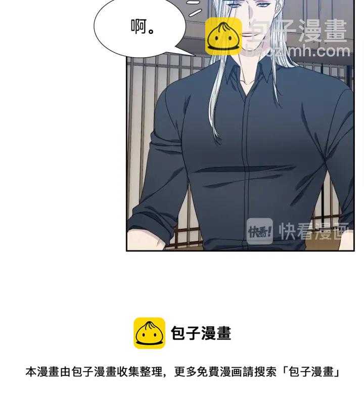 第15话 倾诉思念40