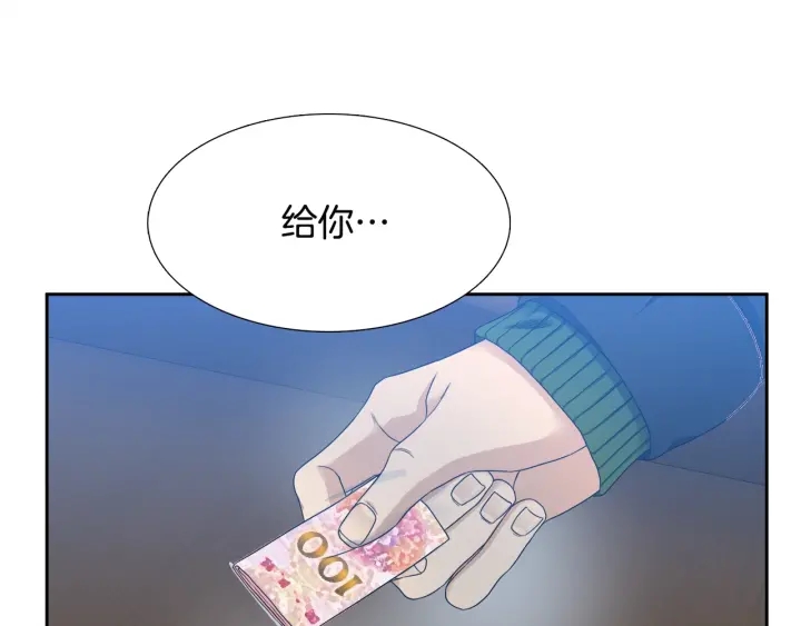 第15话 倾诉思念43