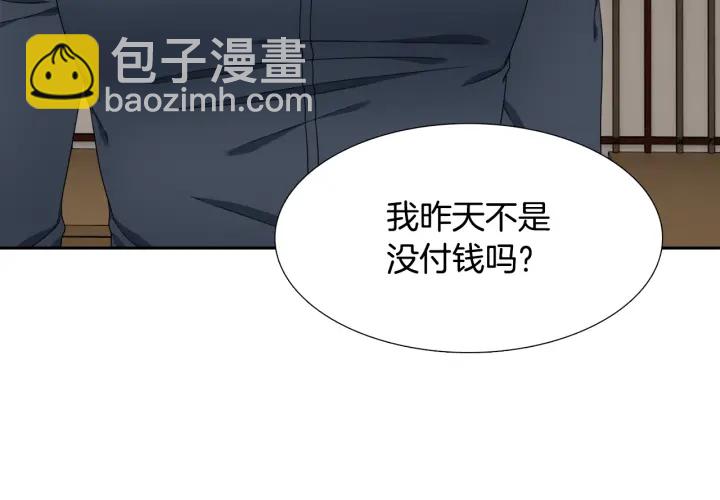 第15话 倾诉思念50