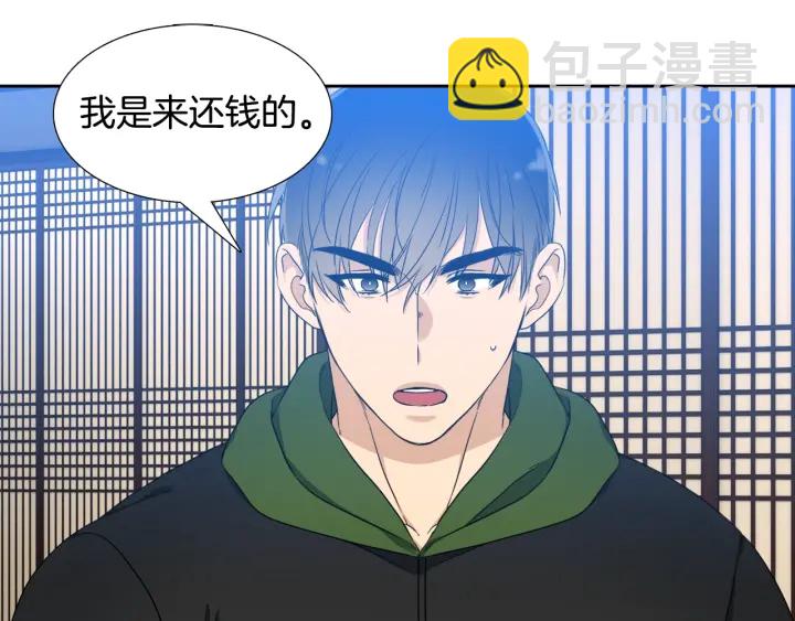 第15话 倾诉思念51