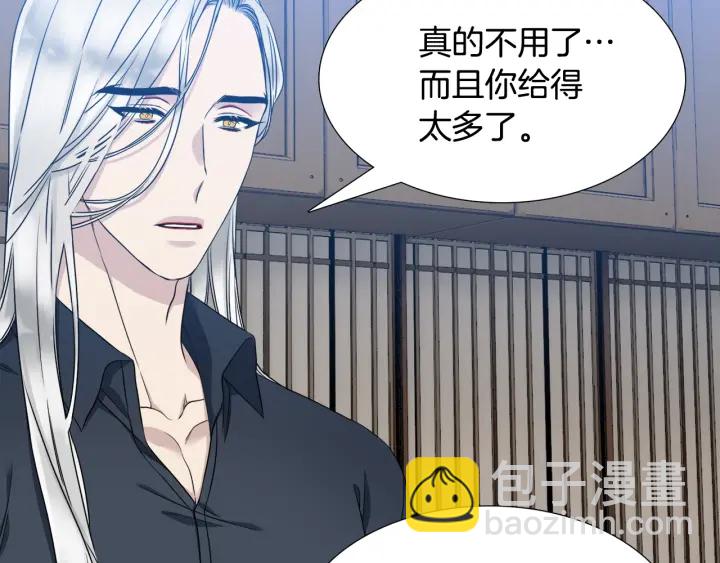 第15话 倾诉思念53