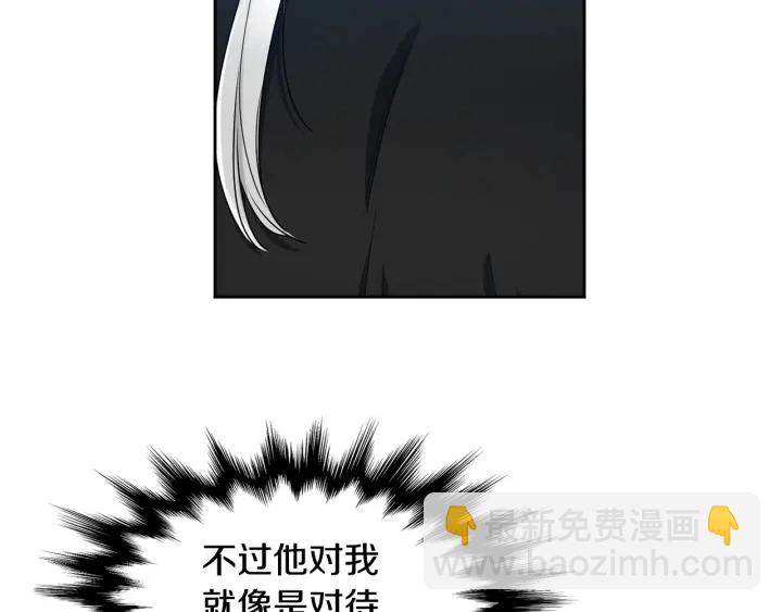 第15话 倾诉思念6
