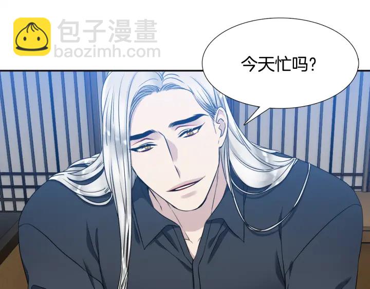 第15话 倾诉思念60