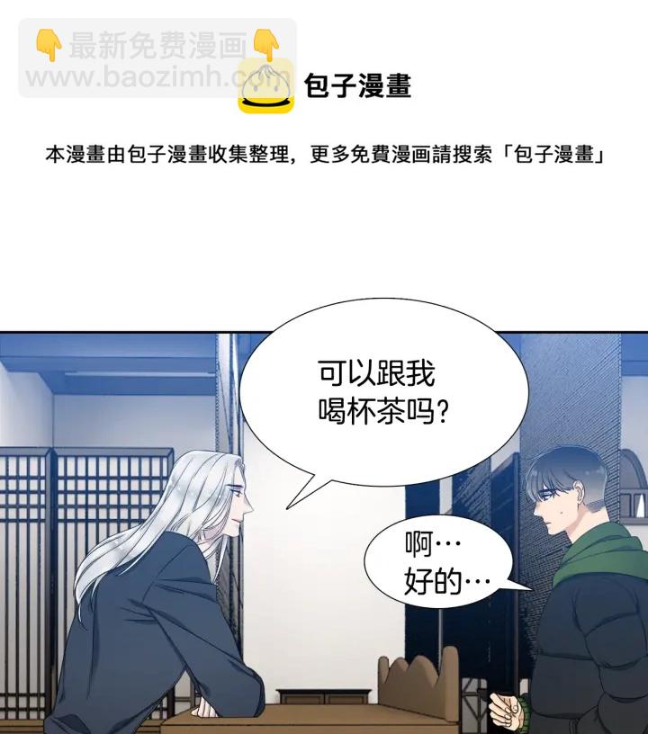 第15话 倾诉思念64